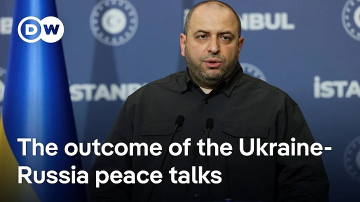 Latest Ukraine-Russia peace talks end after only an hour | DW News