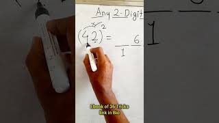 Square ka ऐसा Shortcuts कभी नहीं देखा होगा | Vedic Maths Concept of Square #maths