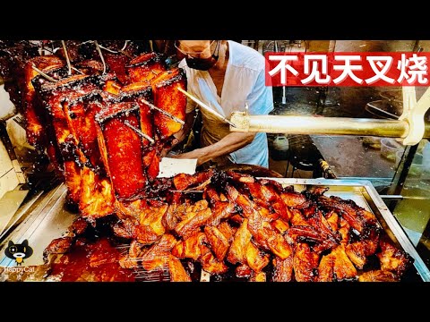 Rare awesome Char Siew made from meat that never sees the sky!   Zhong Yu Yuan Wei Wanton Mee