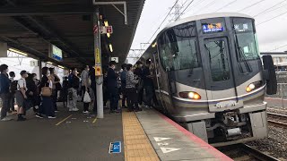 【JR京都線:信号トラブルの影響により、臨時停車‼️】225系3次車（L1編成）A快速米原行き　桂川駅発車