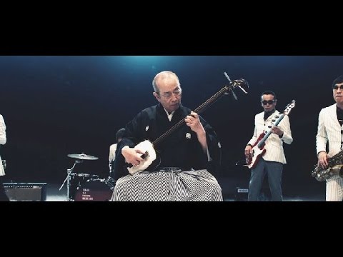 志村けんと東京スカパラダイスオーケストラ、三味線の様子を公開です。