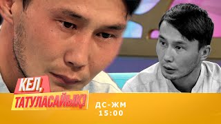 : "   , !"   - ! | 22.09.2020