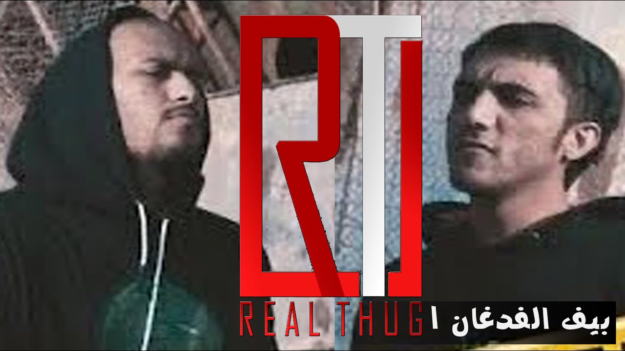 هلسنق VS فورتكس ( يا بيف يا فيت )