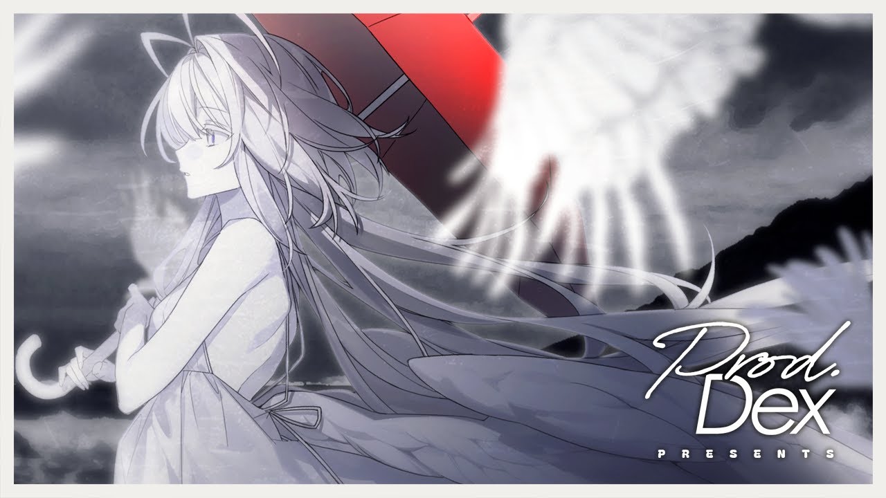 Prod.Dex 「Rainlight Magic — Synthscape Mix」