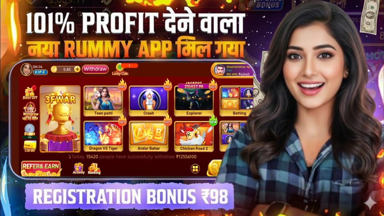 teen patti real cash game today || teen patti real cash withdrawal today