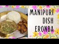 Manipuri favourite dish ERONBA 