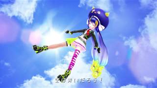 【ボカロカバー】快晴 faet.音街ウナ