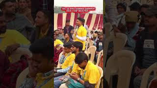 rwa ssc gd samman samaroh 2025 cisf selected🎯#rwa#sscgd#sscgdexam#ssc#sscmock