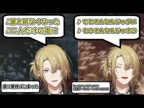 SEKIROのラスボス戦であまりの難しさに日本語で歌いだす