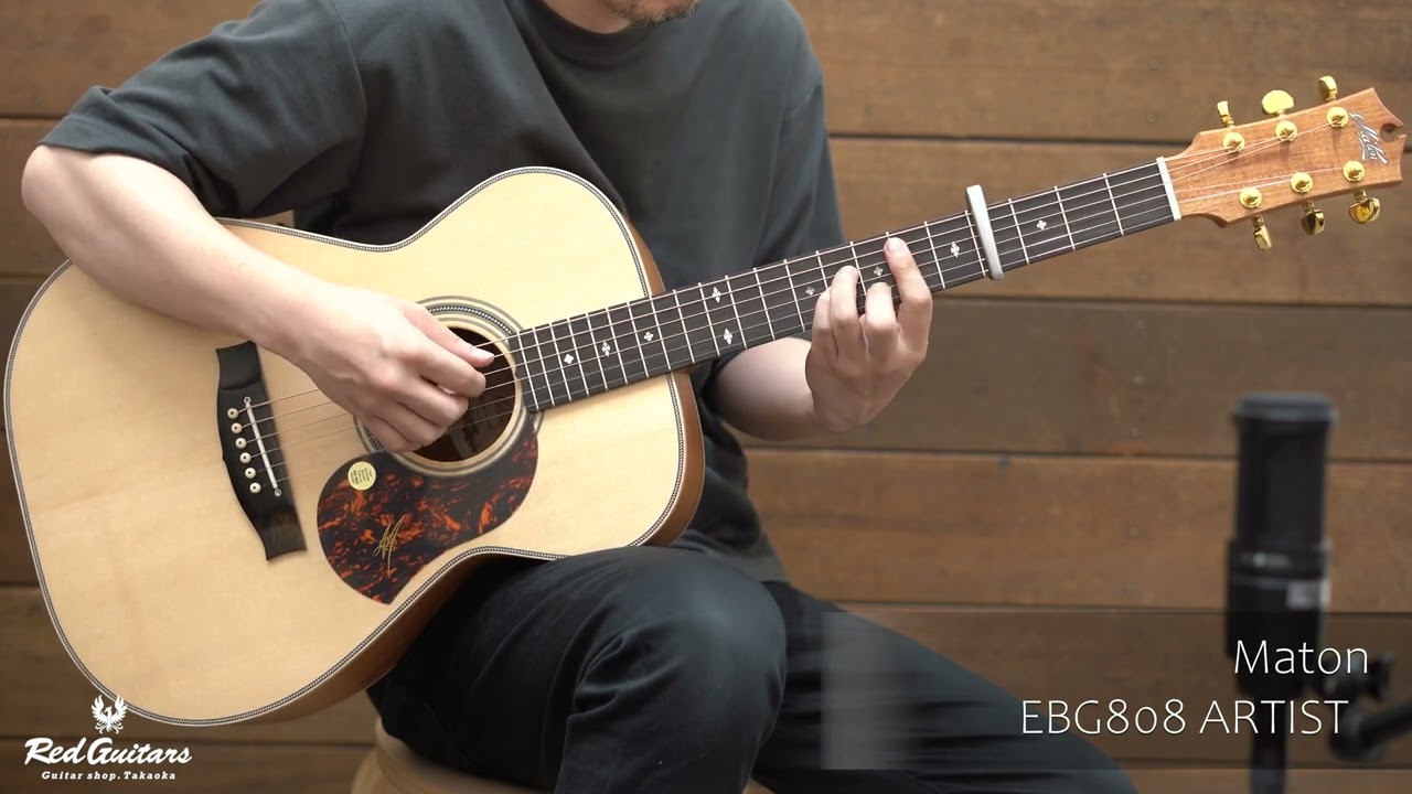 MATON EBG808 ARTIST（新品/送料無料）【楽器検索デジマート】