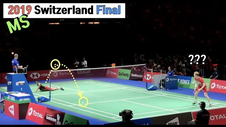Is this score possible in the final? Kento Momota is perfect? or Antonsen had many mistakes? - DayDayNews