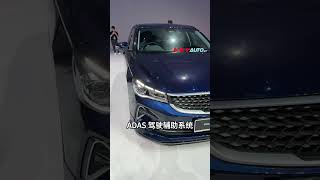 Proton S70 这价格你爱了吗？RM74k - RM95k