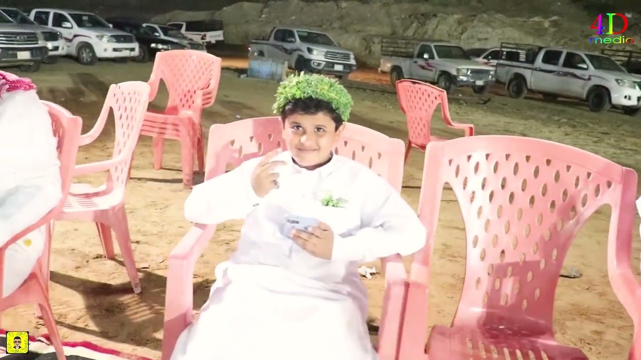 حفل زواج/علي بن عامر(السليم)3\5\1444ه