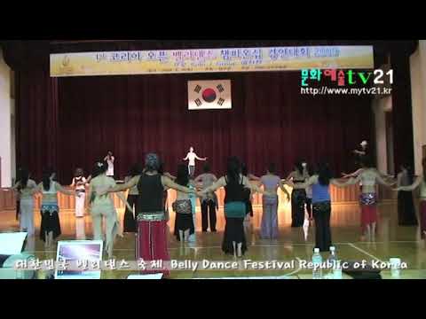 문화예술TV21, 강원도 양구 벨리댄스 경연대회, Belly Dance Contest Republic of Korea g