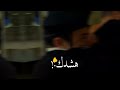 اجدد حالات واتس مهرجان ريح ياعم المقاتل اجدد حالات واتس مهرجانات حلقولو 2023