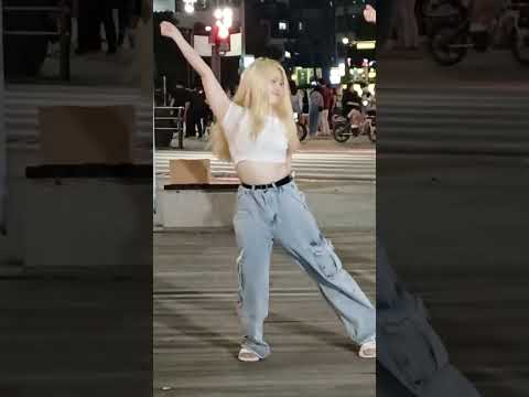 슈퍼샤이 super <strong>shy</strong> newjeans  dance cover -  여성 키친 kitchen 댄스팀  #공연 #버스킹