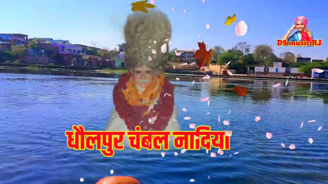 जोरावर बाबा की सुपरहिट भजन पवन चौधरी की आवाज jorawar Baba ke Bhajan Pawan Chaudhari ki awaaz