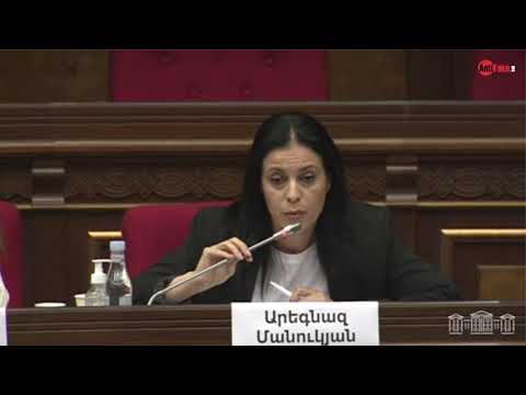 Video: Ե՞րբ դադարեցնել խոտահատումը: