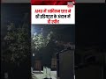 AMU Nigerian Student Ayuba Viral Video: AMU में अफ्रीकन छात्र ने 3 Idiots के अंदाज में दी स्पीच