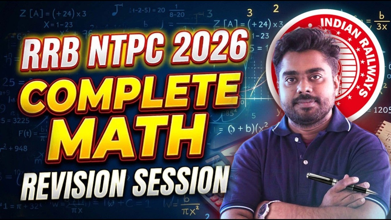 RRB NTPC Group D Math Class 2026 ! Most Expected Q&A Discussion! RRB NTPC Math Class By Satyajit Sir
