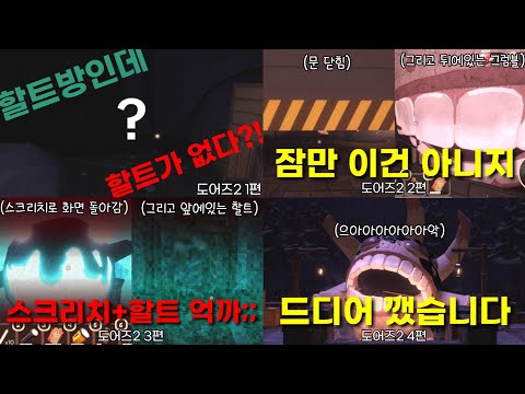 다음 영상 썸네일