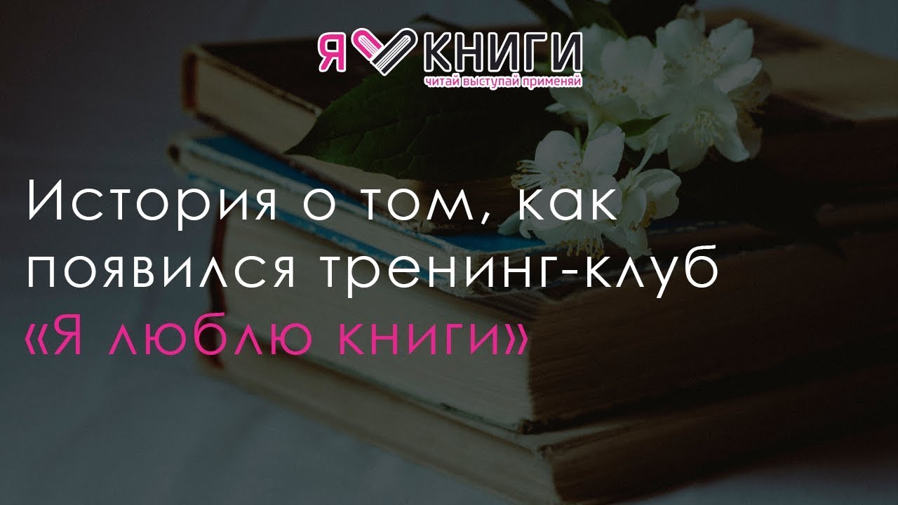 Читать книгу счастье в подарок