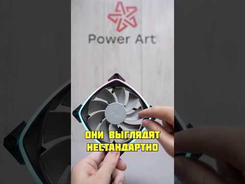 Необычный кулер #shorts #youtubeshorts #shortvideo