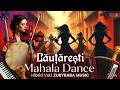 Mahala Dance – Lăutărești Hibrid Vol.1 | ZubyBaba Music
