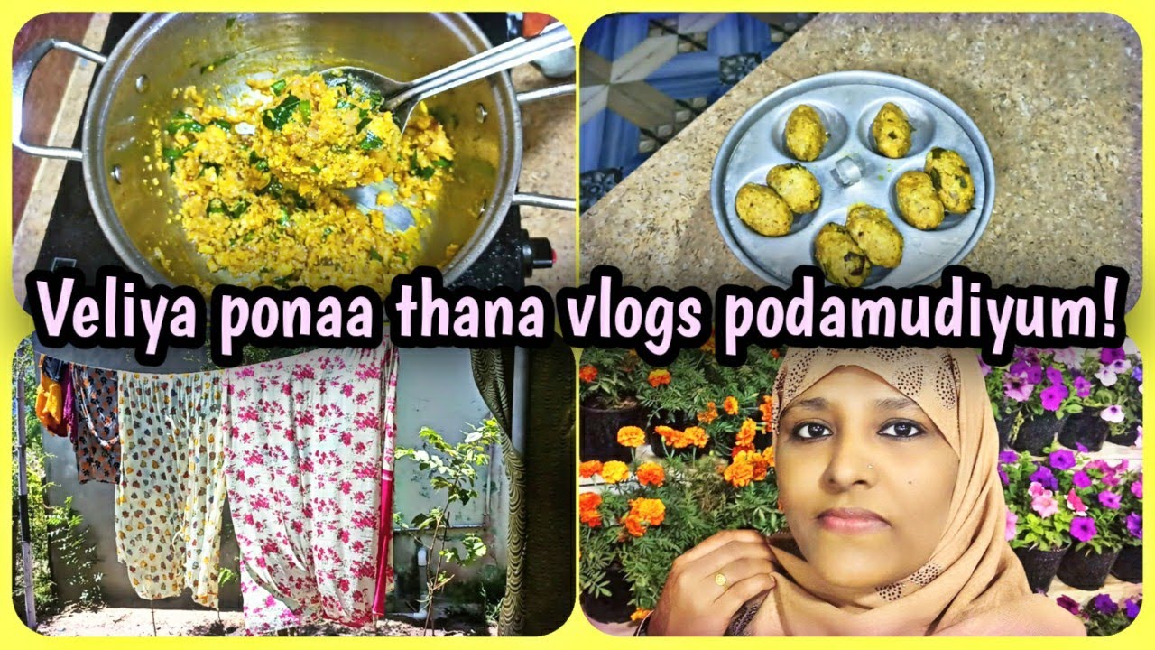 Parambariyamaana Raal kozhukattai | Prawn Kozhukattai | Indraiya Velaigal | RKVT | Tamil