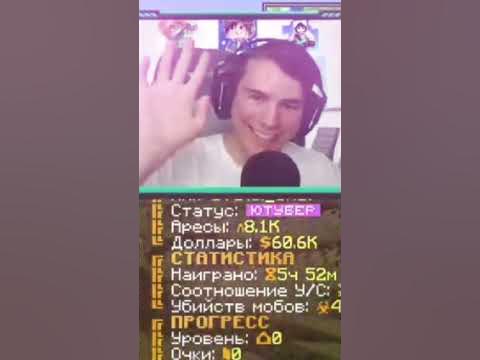 Фанзи девушка ?! #shorts - YouTube