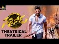 Sarrainodu Movie Theatrical Trailer | Allu Arjun, Rakul Preet, Boyapati Srinu | Sri Balaji Video