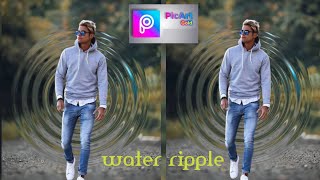water ripple effect photo editing//picsart editing... screenshot 5