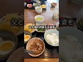 【片付いた実家の父の言葉】物より大切な物がたくさんある。教えてくれてありがとう。　#片付け　#断捨離 #ミニマリスト #実家　#アラフィフ