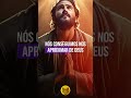 OQUE VAI ACONTECER SE VOCÊ LER A BIBLIA TODOS OS DIAS? #deus #bíblia #ler #enigmasbiblicos #jesus