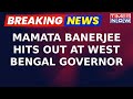 Mamata Banerjee Mounts Attack On  CV Ananda Bose Molestation Charge On Governor PM Silent