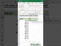 “EOMONTH Function Explained – Last Date of Month in Excel 🔥” #excel #ecostat #datatools #merchart