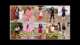 Deepika Pilli TikTok Telugu Star || Dance Acting comedy Fun Jokes Telugu || Tik Tok Deepika Pilli