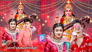 Vasant Panchami photo editing|| PicsArt photo editing 2022 screenshot 4