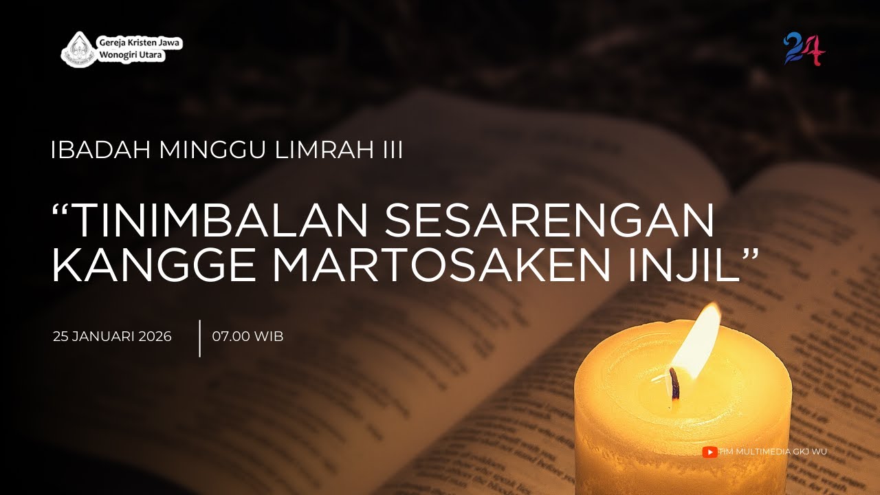 IBADAH MINGGU BIASA || GKJ WONOGIRI UTARA || 25 JANUARI 2026