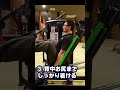 レッグプレスの正しいやり方を解説します!【佐野市の24時間ジム:AEGYM】 #Shorts #ジム通い #筋トレ #ジム初心者