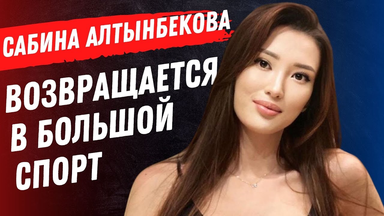 Калина сабина фильм