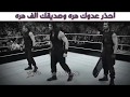 تصميم غدر الصديق تصميم غدر الصديق