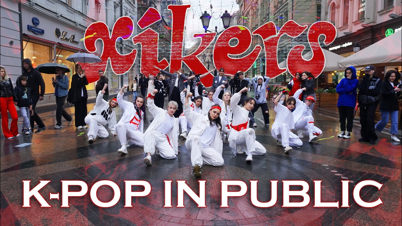 [KPOP IN PUBLIC | ONE SHOT] xikers(싸이커스) - XIKEY (싸이키)' cover by NeoTeam [MOSCOW]
