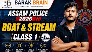 ✅ADRE 3.0 || ASSAM POLICE || JAA || RAILWAY || BOAT &amp; STREAM CLASS 1 || BY SAUMITRA SIR 🔥