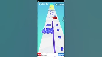 number master game run and merge level 20 #games #gaming #gameplay #اكسبلور #gamer #explore