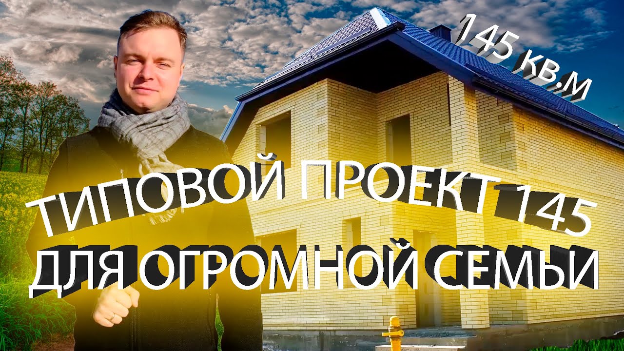 Гарант авто анапа