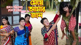 Porno qiz sikli yigitni sikadi