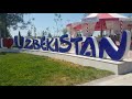 Парк Ашхабад.Ташкент
