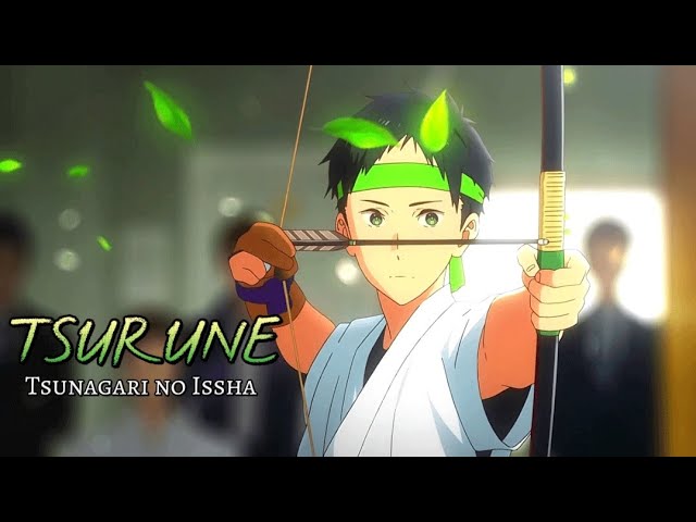 Tsurune Season 2: Tsunagari no Issha  Ending Full『HITOMINAKA』by Tei 