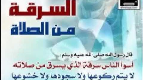 25 ساعتين إلا ربع أجمل و أروع وأخشع  تلاوات الشيخ ع   480P